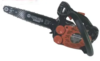 Murcell HRC-2510 Benzinli Zincirli Testere / Kesim Motoru